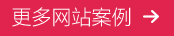 天津電揚(yáng)數(shù)碼科技有限公司