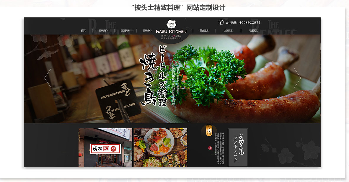 天津電揚(yáng)數(shù)碼科技有限公司