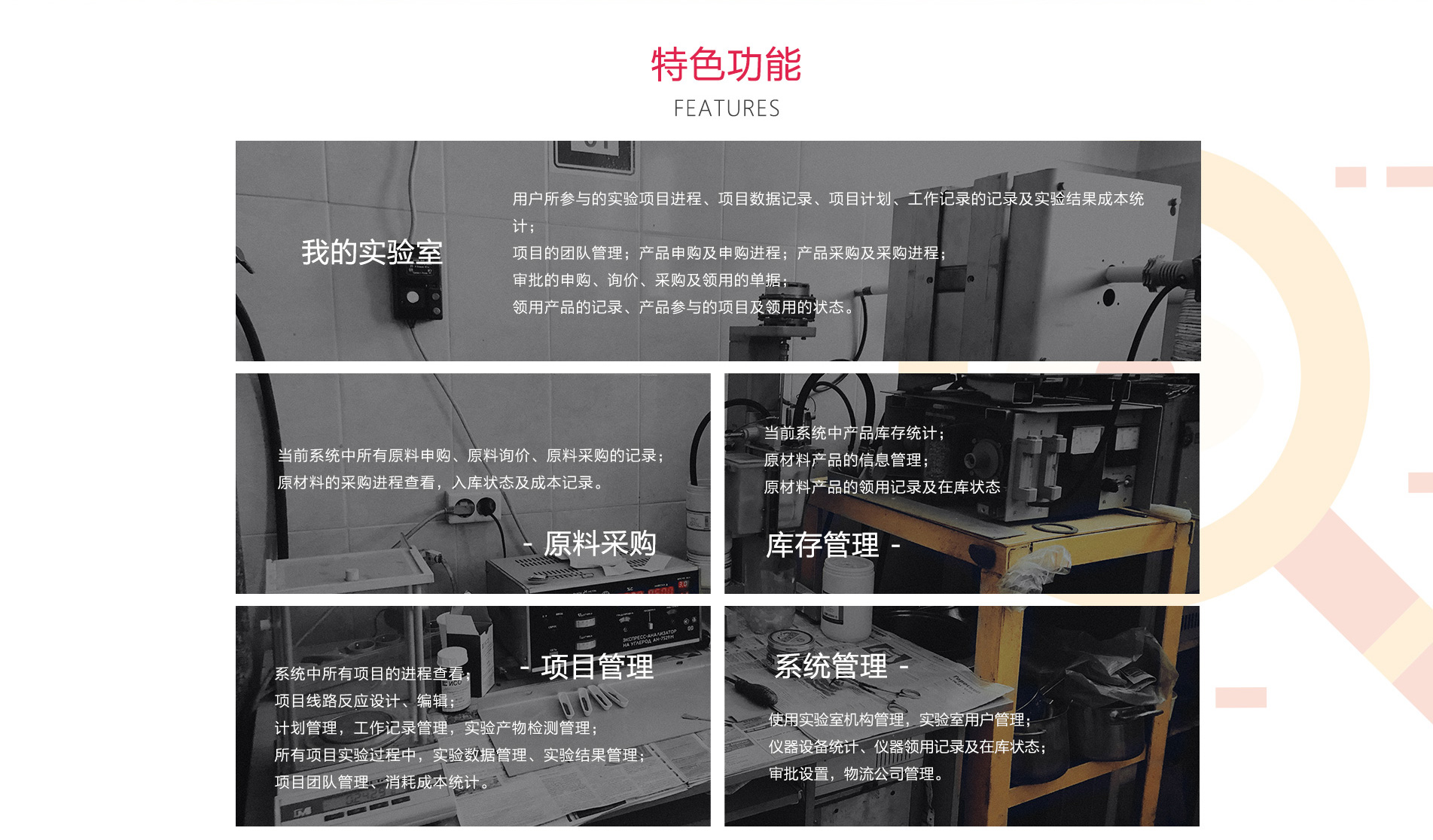 天津電揚(yáng)數(shù)碼科技有限公司
