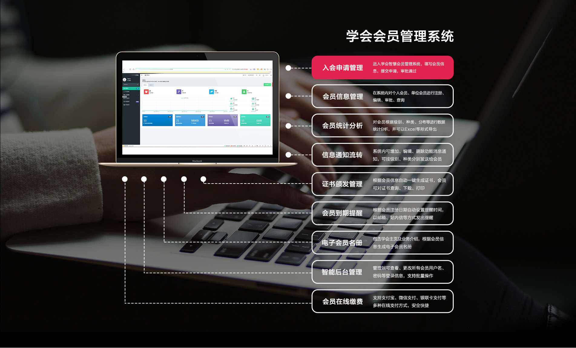天津電揚(yáng)數(shù)碼科技有限公司