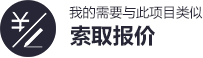 天津電揚數(shù)碼科技有限公司