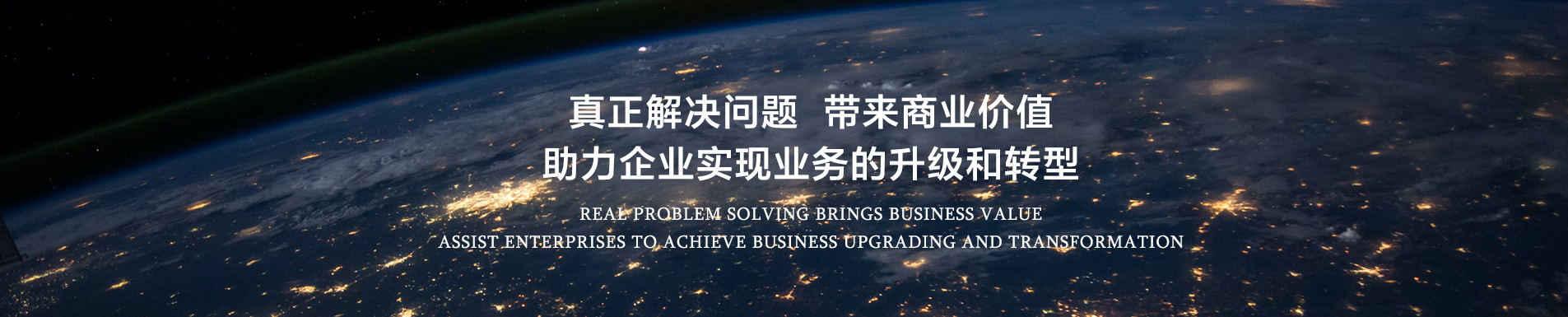 天津電揚數(shù)碼科技有限公司